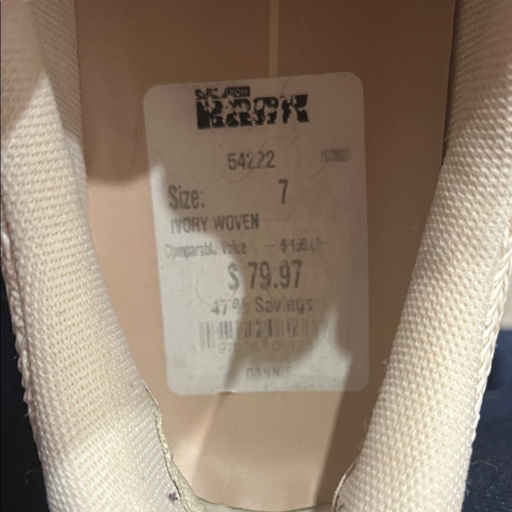 Dolce Vita Woven Platform Cream Sneakers - Size 7 - Picture 7 of 11